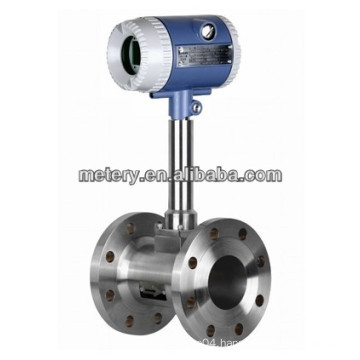 RS485 Vortex nitrogen flow meter CE/ISO9001 approved